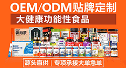 ���պ����t����е���޹�˾ -����Ʒ���̾W